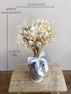 Mini Daisy Chain image 2